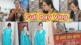 My Vlog  झांसी सदर बाजार साईं चाट अवध के बगल मे  vlogs girlsvlog jhansivlogger vlogvideo fyp [upl. by Wane]