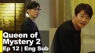 Why did Sang Woo Go To The Market with Byung Eun Queen of Mystery Ep 12 [upl. by Ardel]