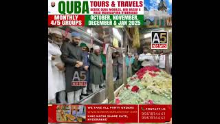 Nampally Dargah E Yousufain AIMIM Mirza Rahmat BaiG  A5NEWS [upl. by Eeuqram511]