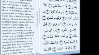 TAFSIIR OF THE QURAN IN SOMALI SURAT AL CABAASA [upl. by Adriena]