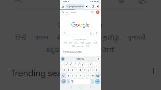 How to delete my activity on Google Google activity kaise delete kare  my activity [upl. by Ennayar917]