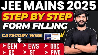 How To Fill JEE Mains Application Form 2025✅ JEE Mains Registration 2025Jee Main Form Filling 2025 [upl. by Eleira]