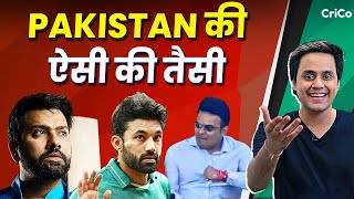 PAKISTAN में SAFETY का दूसरा नाम मज़ाक  CHAMPIONS TROPHY 2025 PCB  BCCI  ICC  CRICO  RJ RAUNAK [upl. by Nnylamme794]