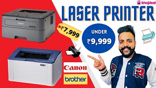 Best Laser Printer Under 10000 In India 2021 💥 Top 5 Laser Printers For Home Office or Shop Use 💥 [upl. by Ahsiad]