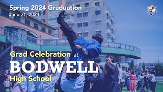 Grad Celebration at Bodwell High School [upl. by Ahsilad]