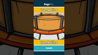 🇬🇧🇷🇴 trampoline  trambulina  learn English  să învățăm engleza [upl. by Hgielah126]