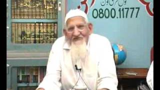 Hazrat Umar Farooq murdered Hazrat Fatima AS Clarification Salfi Molana Ishaq [upl. by Fogel163]