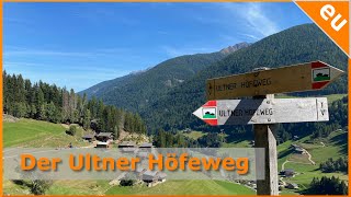 Der Ultner Höfeweg  Wandern im Ultental Meranerland im Herbst 2021 Meran Südtirol [upl. by Navoj]