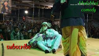 Bhabha ni full comedy bhola Bhai 19122018ભાભા ની ફુલ કોમેડી તેમ ના જોય એવી રામપરા ગીર [upl. by Tybi]