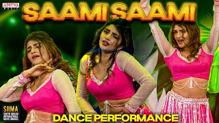 Sreeleela Superb Dance Performance For Saami Saami Song SIIMA 2022  Pushpa  Aditya Music [upl. by Thynne]