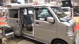 Kei Camper Custom Select 2018 キャンピングカー [upl. by Solhcin]