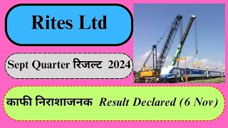 Rites Ltd Sept 2024 Quarter Result Rites रिजल्ट लैटस्ट information Rites Ltd Q2 result ritesltd [upl. by Hsakiv]