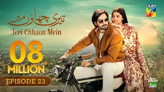 Teri Chhaon Mein  Ep 23 CC  31 Oct 2024  Jhalak Beauty Cream  Danish Taimoor amp Laiba khurram [upl. by Nikaniki509]