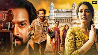 The Sabarmati Report  Vikrant Massey Raashii Khanna  New Bollywood Hindi Dubbed Movie 2024 [upl. by Cohl801]