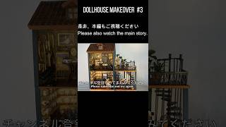 Dollhouse Makeover 3  Spiral staircases decks doors roofs shorts dollhouse diy [upl. by Adekram]