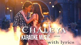 Jawan Chaleya karaoke music with lyrics Nayanthara  Atlee  Anirudh  Arijit [upl. by Yesor]