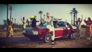 Saad Lamjarred 2015 LM3ALLEM  سعد المجرد لمعلم [upl. by Bobette30]