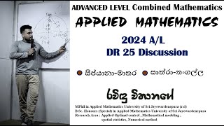 Applied Mathematics 2024 AL DR24 Discussion [upl. by Ojybbob]