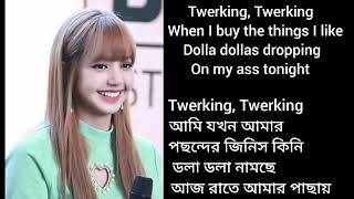 BLACKPINKLISAMONEY bangla lyrics lisa Kpopconcert blackpinkshort [upl. by Novonod]