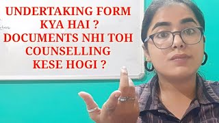 BHU UNDERTAKING FORM KYA HAI bhucounselling bhuadmission2021 bhu BHUInfopedia [upl. by Otrebogir]