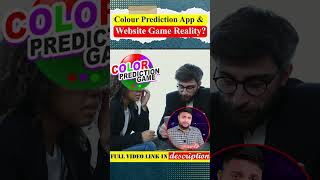 Colour Prediction App amp Website Game Reality  Colour Prediction Game Development games shorts [upl. by Hsemar]