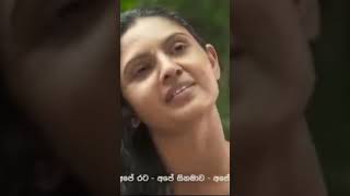 SL TikTok උක්කමු dimi3 newsong foryou onemillionaudition [upl. by Heddy]