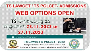 TS LAWCET WEB OPTIONS OPEN latestupdate notification latestnews [upl. by Erinna]