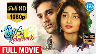 Premaku Raincheck Latest Telugu Full Movie  Priya Vadlamani  Abhilash Vadada  iD Entertainment [upl. by Oirevas99]