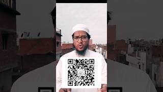 waqf amendment bill 2024 qr code  Waqf amendment Bill 2024 AIMPLBOfficial AlJamiatTV [upl. by Greenquist]