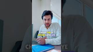 Imile Amazon JampT Mumzworld Delivery job Available foryou automobile duetting vlog duet foryou [upl. by Camfort]