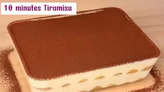 TIRAMISU RECIPE WITH WEEPING CREAM  Easy Tiramisu Coffee Cake 🍰 cookinghub [upl. by Ronal390]