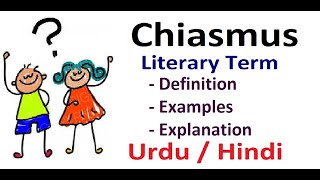 What is Chiasmus Literary Device Explain in Hindi  Urdu [upl. by Humfrey493]