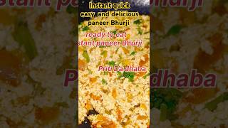 Paneer Bhurji instant easy paneer Bhurji recipe टेस्टी और आसान पनीर भुर्जी shortvideo shorts [upl. by Nickles]