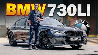 BMW 730Li by Salar reviews [upl. by Tanny]