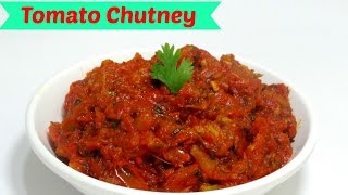 Tamatar ki Chutney  Spicy and sweet Tomato Chutney  Chutney Recipe by kabitaskitchen [upl. by Eitsirc]