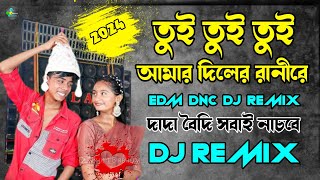 Tui Tui Tui আমার দিলের রানী  Edm Dnc Dj Remix  Puja Spcl Dj 2024  Dj ABhijit Birbhum [upl. by Airotkiv]