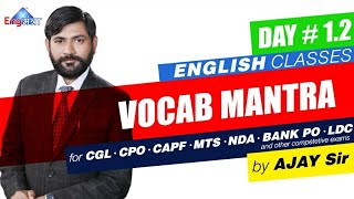 English Mantra Vocabulary Day12  By Ajay Sir [upl. by Wanda637]