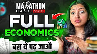 CLASS 10 ECONOMICS MARATHON  COMPLETE SOCIAL SCIENCE  REVISION  PYQS  SHUBHAM PATHAK [upl. by Schreibman]