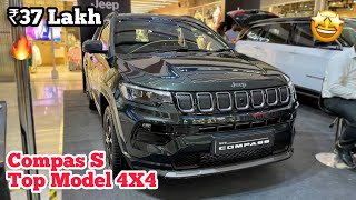 Jeep Compass Facelift  Feels Upmarket Now  Faisal Khan [upl. by Gnak]