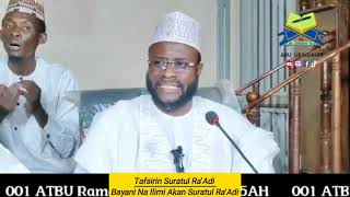 Tafsirin Suratul raadi  Saqonnin da Suratul raadi take isarwa  Professor Mansur Isa Yelwa [upl. by Memberg]