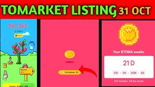 TOMARKET OFFICIAL NEWS  Tomarket Will be listening on 31 OCT  tomarket price  tomarket [upl. by Leahplar]