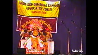 Yakshagana Firing Keechaka by Chittani Keechaka VadheAt Bangalore Saaligrama Mela [upl. by Charpentier923]