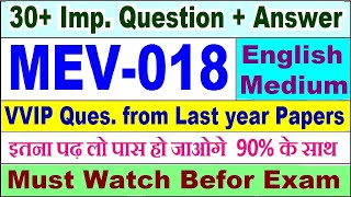 MEV 018 important questions with answer  mev 018 Previous Year Question Paper  mev018 [upl. by Alludba]