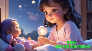 Meri nuni muni guria ha Rhyme  Hindi Urdu Rhyme for Kids  Meri gudiya [upl. by Teria]