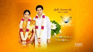 The Beautiful Traditional Kongu Marriage at Tiruchencode [upl. by Buonomo]