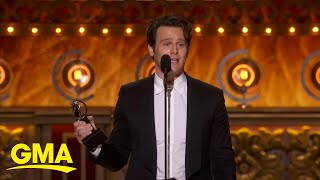 Jonathan Groff gives a heartfelt speech winning his 1st Tony Award [upl. by Norris360]