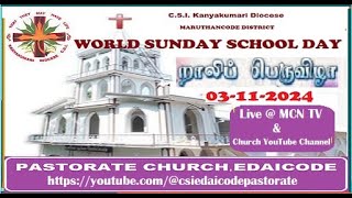 World Sunday School Rally  2024 CSI Kanyakumari Diocese Maruthancode [upl. by Leahcym469]