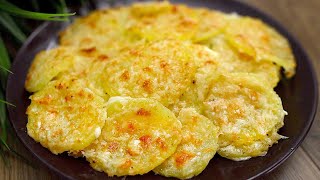 Rezept für köstliche cremige Kartoffeln mit Zwiebeln im Ofen Einfaches Rezept [upl. by Eixela507]