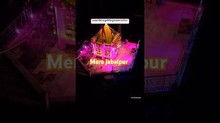 Jabalpur diwalicitygorighatram shortvideoyoutube [upl. by Dilisio367]