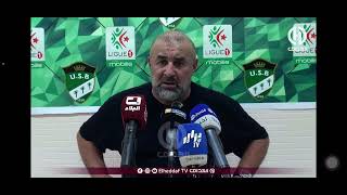 Conférence de presse de Abdelhak Benchikha après le match contre l’Union de Biskra🇩🇿 [upl. by Meg87]